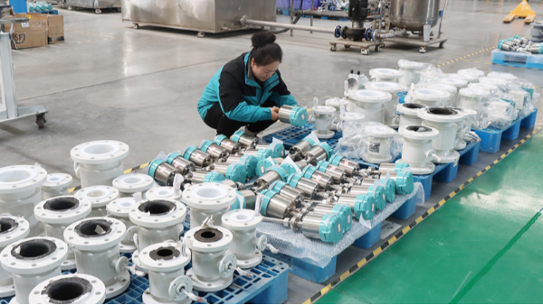 微信图片_2026-03-19_143215_670